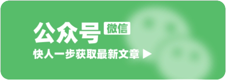 图片[1]-子比主题 – 侧边栏翻转显示二维码-太阳博客