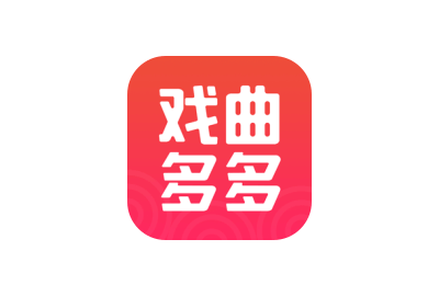 戏曲多多 v1.0.6.0 纯净版-太阳博客