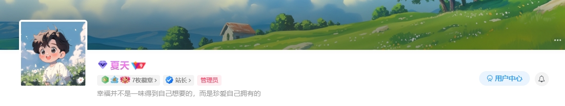 图片[3]-WordPress子比主题美化教程合集-太阳博客