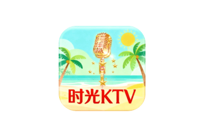 时光KTV v4.15.63.2401 会员版-太阳博客